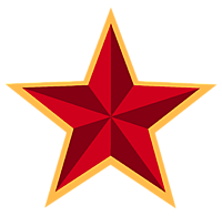 Армия России